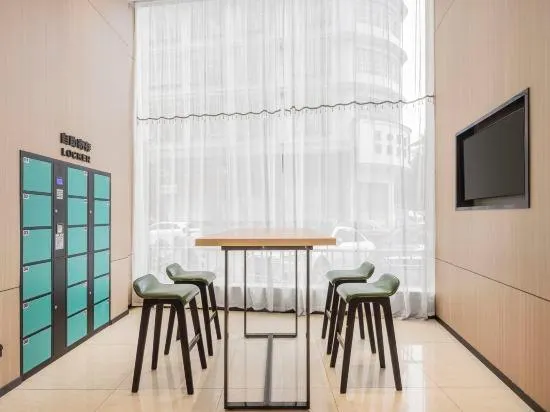 City Express Hotel(Shaodong Branch) - Image 1