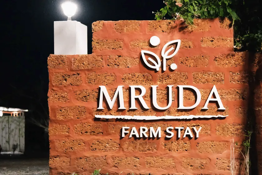 Mruda Farmstay And Konkan Kitchen - Image 1