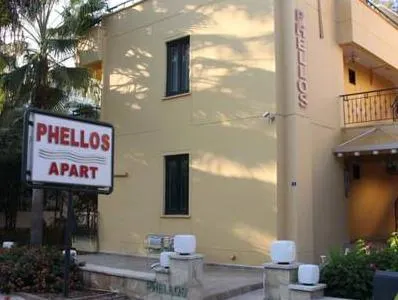 Kemer Suites - Image 1