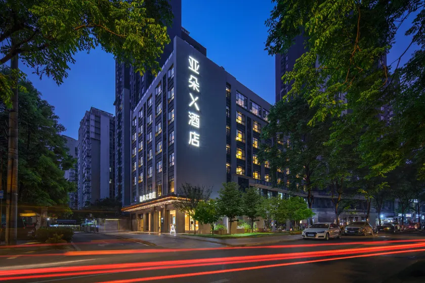 Atour X Hotel Chengdu High-tech Shuxi Road - Image 1