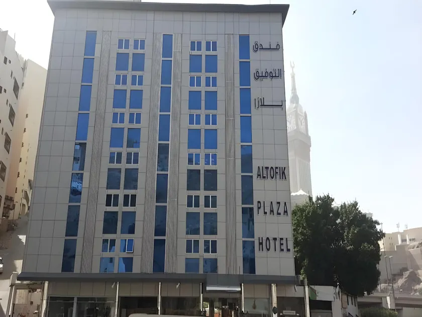 Al Tawfik Plaza - Image 1