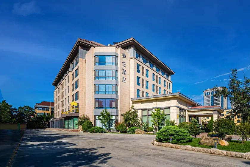 Madison Hotel Yantai University Municipal Government - Image 1