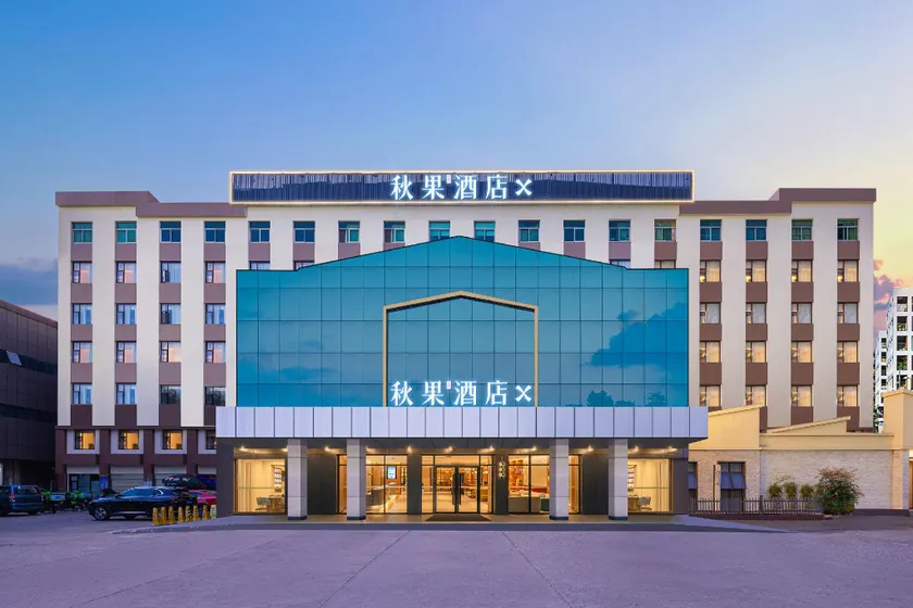 True Go Hotel x ---Wuhan Xinhua Road Union Hospital Branch - Image 1
