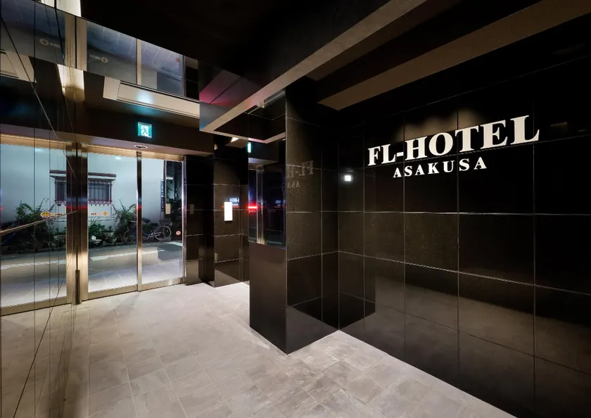 FL Hotel Asakusa - Image 1