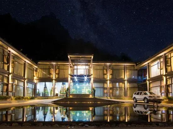 Xingyue Space Folk Hotel - Image 1