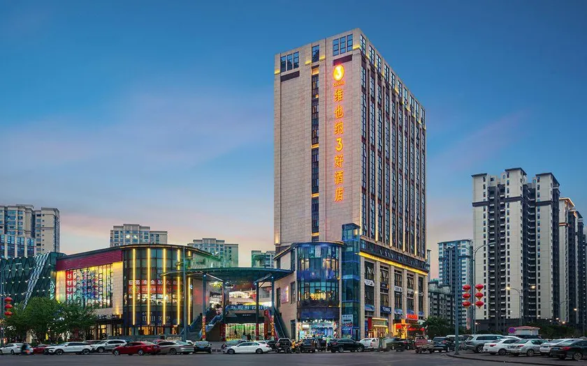Vienna 3 Best Hotel (Guangan Linshui Modern Life Branch) - Image 1