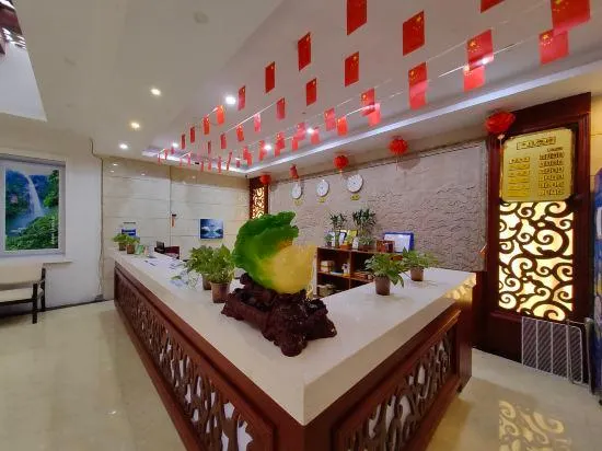Yichun Yue Hotel - Image 1
