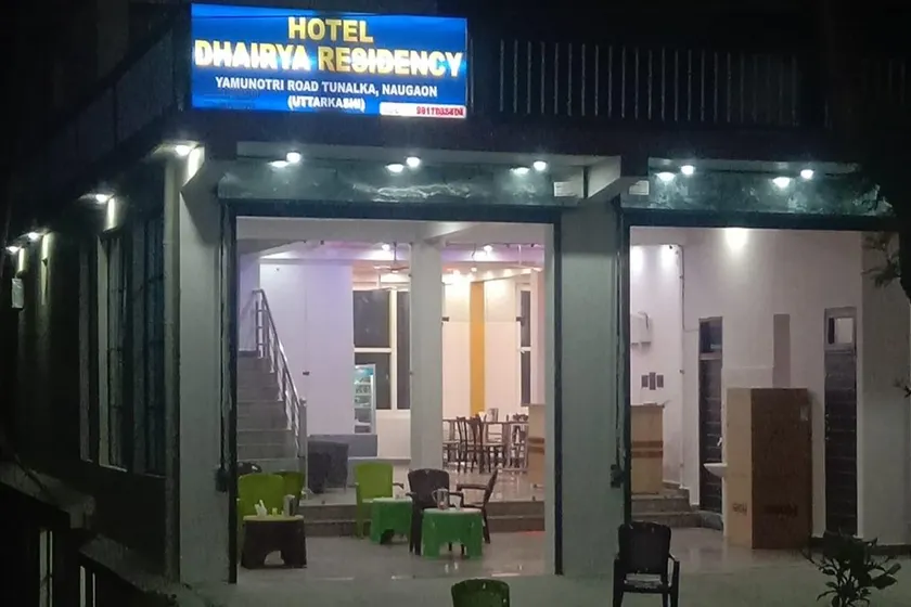 Hotel Dhairya Residency - Image 1
