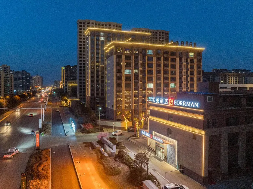 Borrman Hotel Jining Jiaxiang - Image 1