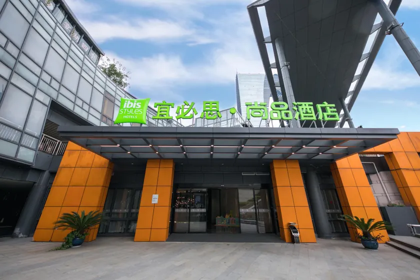 Ibis Styles Suzhou Oriental Gate Metro Station - Image 1