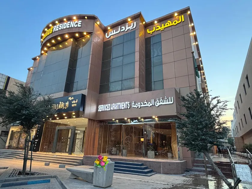 AL Muahidb Residence Al Takhasossi 5 - Economic - Image 1