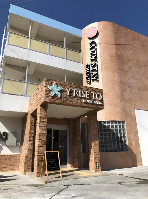 Y' RISE TO HOTEL Miyakojima - Image 1