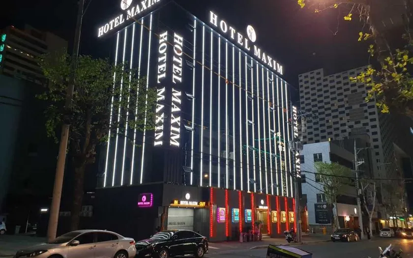 Daegu Dongdaegu Station Hotel MAXIM - Image 1