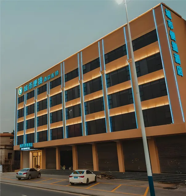 City Comfort Inn Foshan Shunde Longjiang Material City Bus Station - Image 1