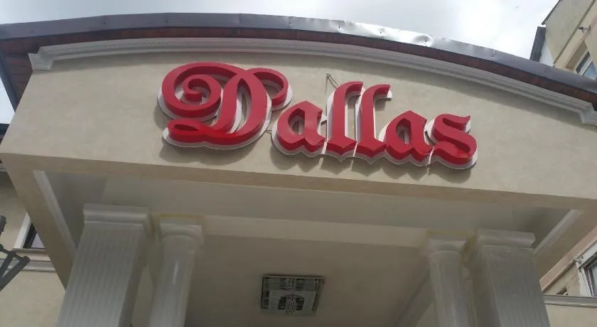 Pensiunea Dallas - Image 1