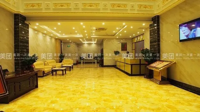 Jinzun Holiday Hotel - Image 1