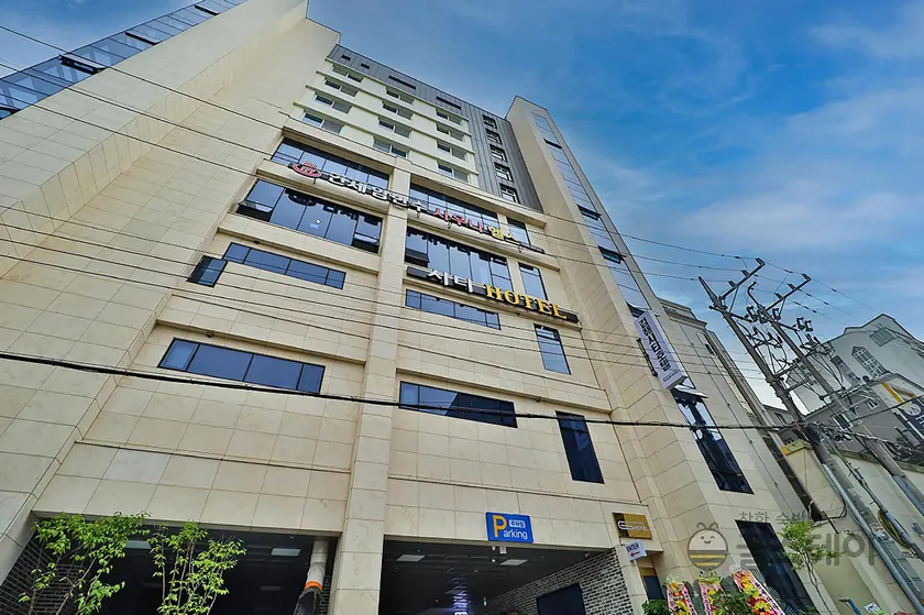 Gimhae City Hotel - Image 1