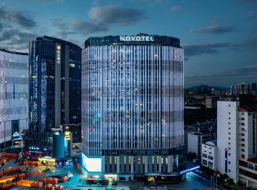 Novotel Kunming City Center - Image 1