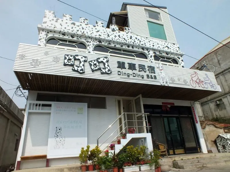 Ding Ding B & B - Image 1