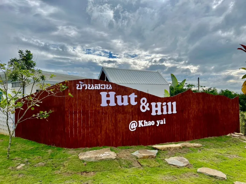 Hut&Hill@Khaoyai - Image 1