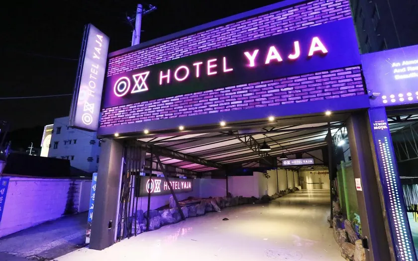 Hotel Yaja Daegu West Bus Terminal Branch - Image 1