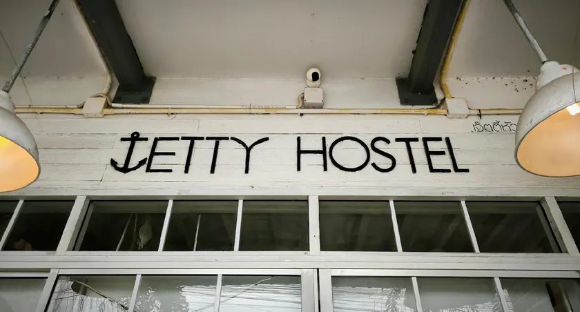 Jetty Huahin Hostel - Image 1