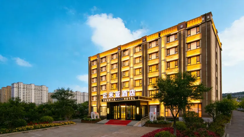 Mia Hotel (Jiaodong international airport store) - Image 1