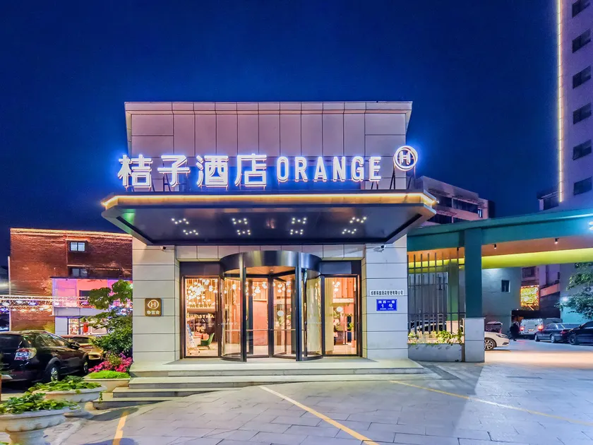 Orange Hotel Chengdu Xindu - Image 1
