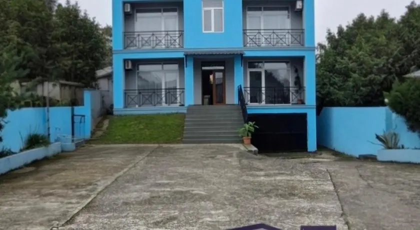 Rio Gonio - Image 1