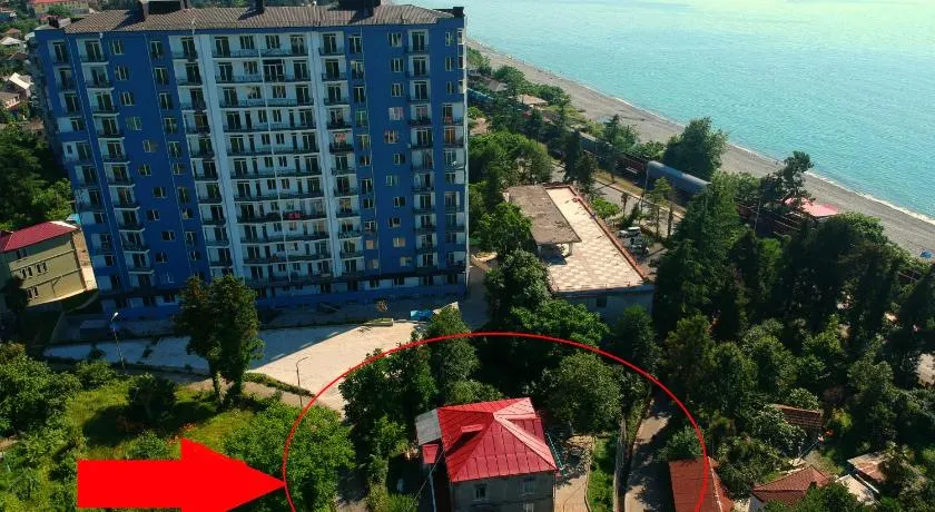 Achi Guest House - Image 1