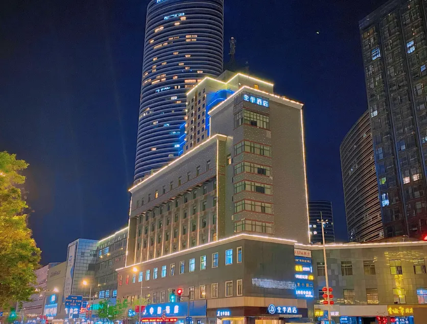 Ji Hotel Xuzhou Suning Plaza - Image 1