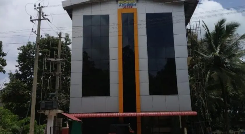Adheesh Lodge - Image 1