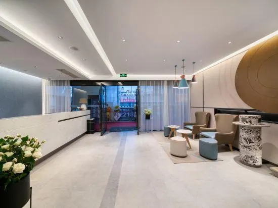 Homeinn · neo (Huzhou New World Trade Center Yishang Street) - Image 1
