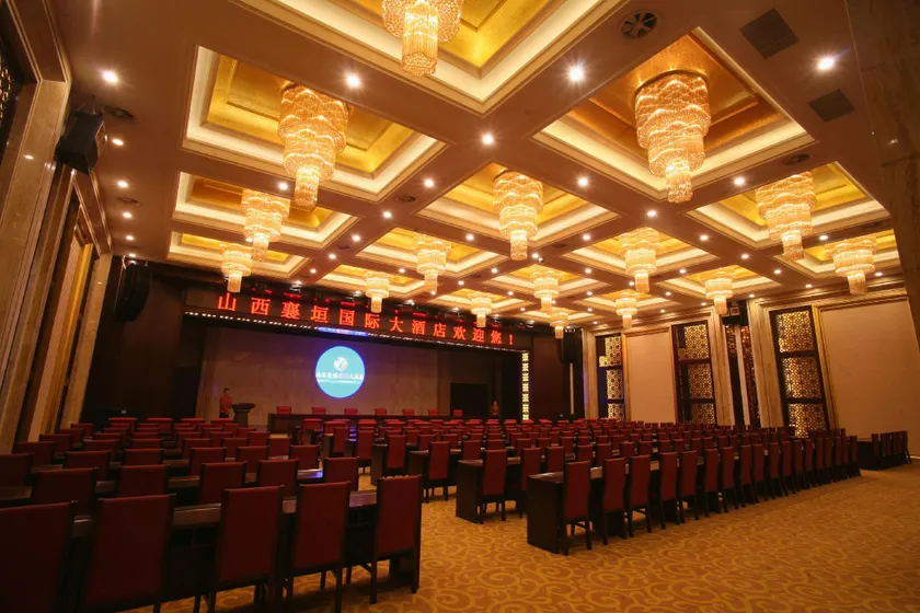 Xiangyuan International Hotel - Image 1