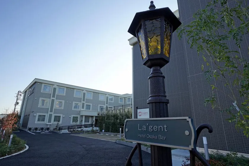 La'gent Hotel Osaka Bay - Image 1