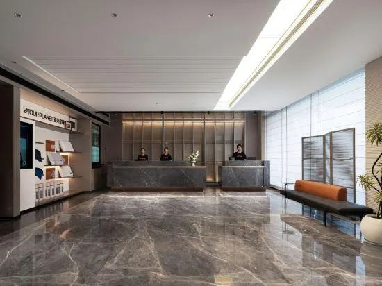 Atour Hotel Dezhou Central Plaza Dongfeng Middle Road - Image 1