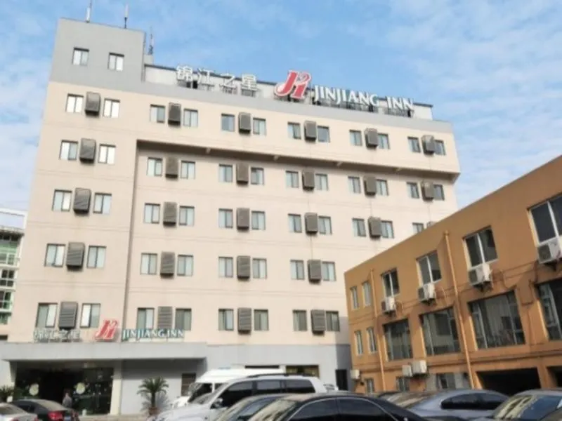 Jinjiang Inn Ningbo Zhaohui Rd. - Image 1