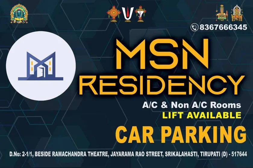 MSN Residency - Image 1
