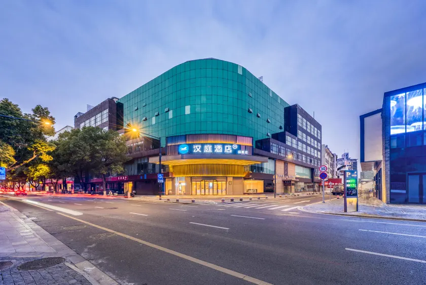 Hanting Hotel Changzhou Qingguo Lane - Image 1