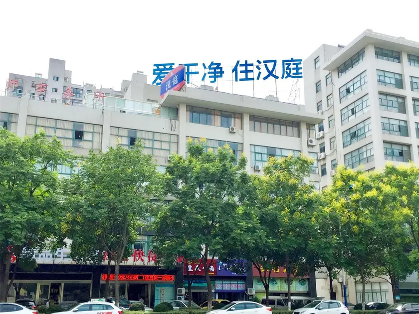 Hanting Hotel Changzhou Xinbei Wanda - Image 1