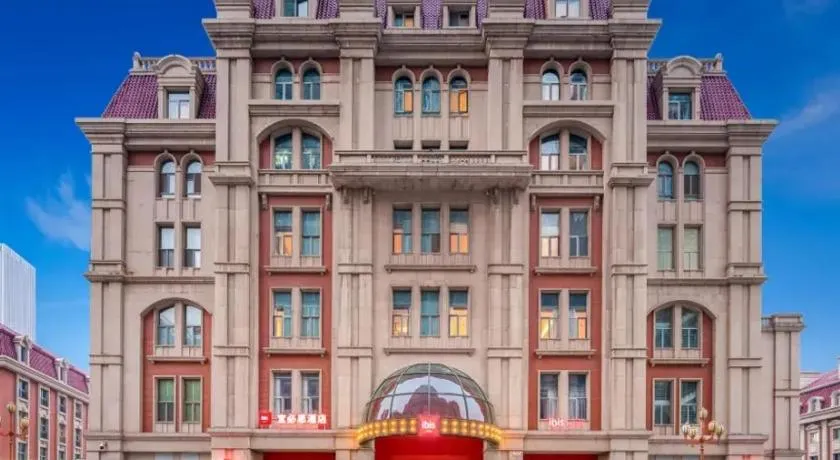 Ibis Tianjin Railway Station Jinwan Plaza - Image 1