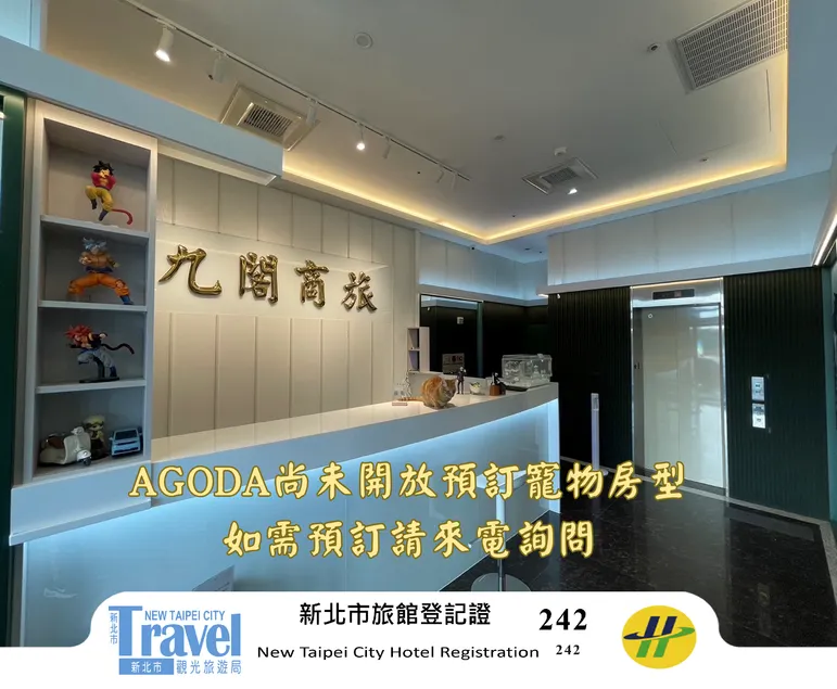 9 Hotel - Image 1
