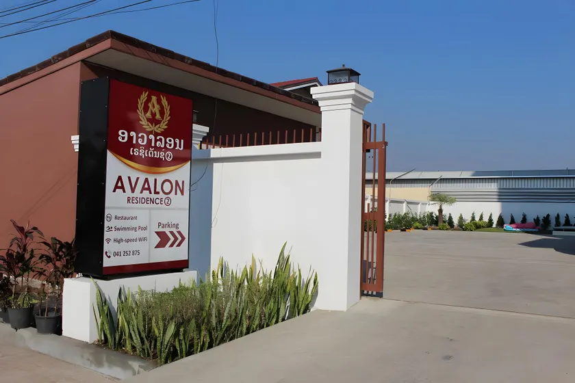 avalon residence2 - Image 1
