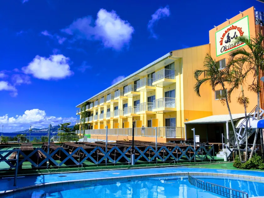 Condominium Hotel Shimanchu Club - Image 1