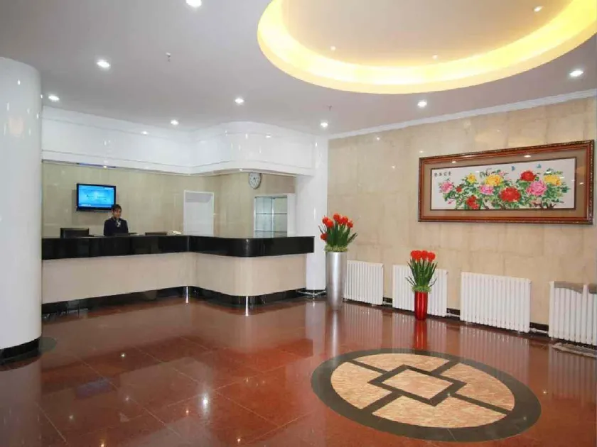 Jinghua Hotel (Shijiazhuang Railway Station) - Image 1