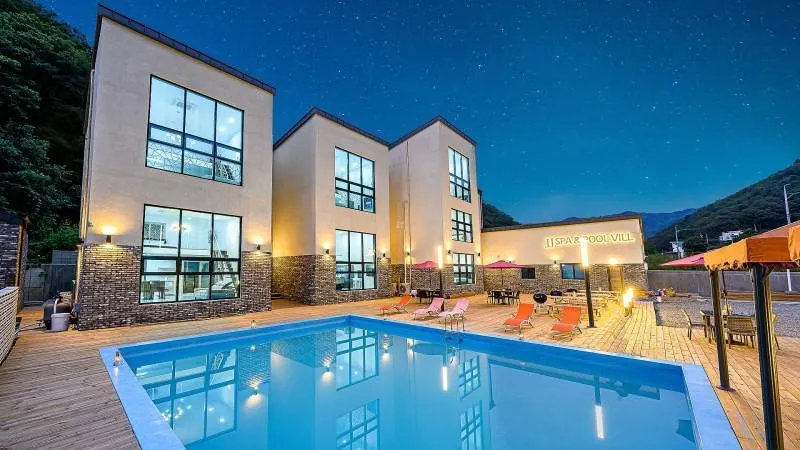 Yanolja JJ Pool Villa & Sauna Pension (Finland Sauna Equipped) - Image 1