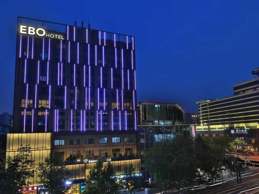 EBO Hotel (Hangzhou West Lake) - Image 1