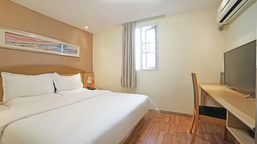 7Days Inn Shaoguang Buxing Street - Image 1