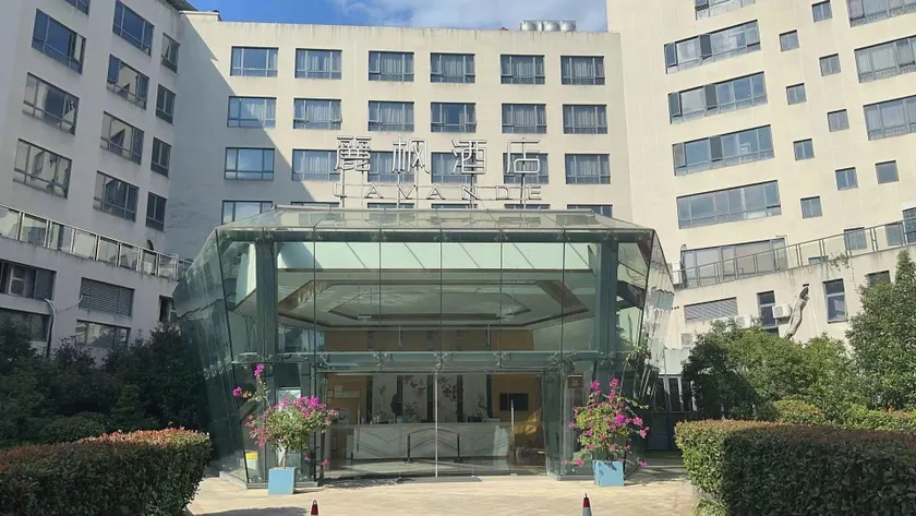 Lavande Hotels· Zhoushan Putuo - Image 1