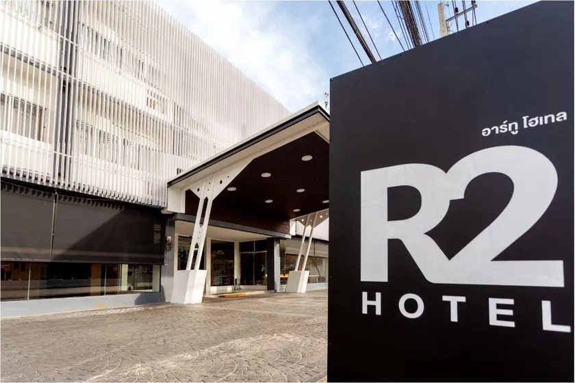 R2 Hotel Chiangmai - Image 1